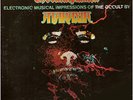 ATARAXIA electronic occult impressions LP MORT GARSON