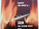 CURZON TCHAIKOVSKY PC VPO-SOLTI SXL 2114 BLUE BACK RARE