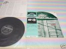 BANCO io sono nato libero Japan LP+OBI