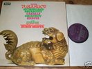 SET 561-3 Puccini Turandot / Sutherland / Mehta 3 LP