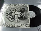 NME - Unholy Death rare LP metal Venom Mayhem Nifelheim