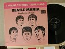 LP   The Schoolboys  -  BEATLE MANIA -