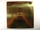 KOOL & THE GANG Best of... DE-LITE LP SEALED funk