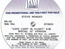 STEVIE WONDER - LOVE LIGHT IN FLIGHT 1984 Promo LISTEN