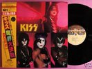 KISS THE ELDER JAPAN ISSUE LP 