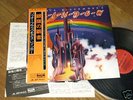 RAINBOW Ritchie Blackmore JAPAN LP+OBI Deep Purple DIO