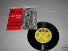 A Very Private Affair starring Brigitte Bardot EP