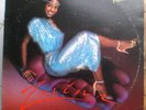 RARE PRIVATE MODERN SOUL LP - FATS GAINES BAND