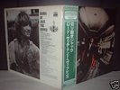 Lord Sutch Hands of Jack the Ripper Japan LTD LP OBI NM