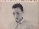 Rare Minimal Synth 3x45: SOCIAL CLIMBERS (Hear) 1981
