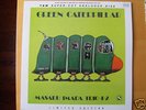 MASARU IMADA TRIO THREE BLIND MICE LP MINT JAZZ