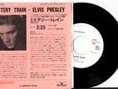 ELVIS PRESLEY JAPAN PRTD3076 Promo WHT,MYSTERY TRAIN,BL