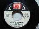 SOUL 45 CAROL FRAN  I'm Gonna try  DJ CLICK TO HEAR