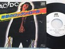 AC/DC rock 'n' roll damnation  JAPAN PROMO 45 PS