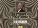 BEETHOVEN-7-LP-BOX-9 SYMPHONIEN-OUVERTÜREN-KARAJAN