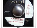 Douglas JOCKO Henderson Blast Off R&B MOD SOUL HEAR 45