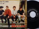 BEATLES 7