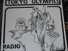 Thin Lizzy Status Quo Tokyo Olymics Irish rock vinyl