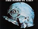 MARK OF CAIN 'Tell Me/Viet Vet' 7