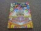 THE TAPESTRY OF DELIGHTS - VERNON JOYNSON 1st EDITION
