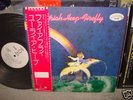 Uriah Heep / Firefly,Japan original LP,Promo White
