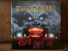 Iron Maiden - Rock in Rio - 3-Picture LP - RARE