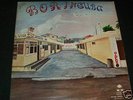CONJUNTO BORINCUBA AQUI- CANTA TITO ROJAS 1978
