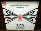 UNLIMITED DREAM COMPANY Mothra Japan synth wave Momoyo