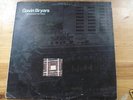 GAVIN BRYARS THE SINKING OF THE TITANIC