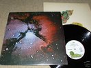 KING CRIMSON Islands LP VINYL Orig UK + GF INNER 1971