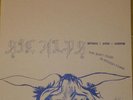 SIC ALPS SOFT TOUR IN ROUGH FORM LP OH SEES SILTBREEZE