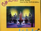AFAF RADY OSD MAWLID DONIA SOUTELPHAN 33 rpm 12