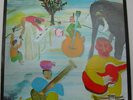 MFSL The Band Music from Big Pink