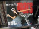ROLAND KOVAC - TRIP TO THE MARS- SABA 180GR.  ReissueEX