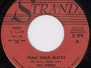 R&B Tittyshaker 45-Bill Harris-Yeah Yeah Guitar-Hear 
