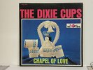 BEAUTIFUL FIRST  PRESSING  DIXIE CUPS 1964 STEREO NM