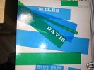 Miles Davis Blue Haze LP 7054 RARE