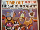 Dave Brubeck - Time out - (Take five) - CBS USA - mint