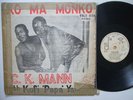 CK MANN & KOFI YANKSON ko ma monko HILIFE SOUL LISTEN