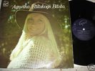 Agnetha Fältskog*Bästa*Cupol 1023*DARKBLUE label*Abba