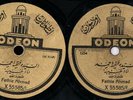FATHIA AHMAD  Ana Al Habeeba  ARABIC 78 rpm  Odeon RARE