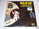 ELVIS PRESLEY ALOHA HAWAII QUAD LP SEALED W/STICKER