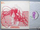 Tangerine Dream Electronic Meditation Ohr Label