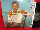 ART FARMER   ART LP ARGO LP 678