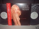 Sylvie Vartan Palais Des Sports Japan PROMO 2LP OBI NM