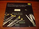 Steve Reich: Drumming 3lp box w/ Cardew Joan La Barbara