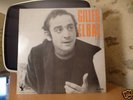 Alvarès - GILLES ELBAZ & MAGMA - LES 4 ELEMENTS - LP 