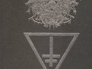 DROWNING THE LIGHT --to the end of time--LP---DIE HARD