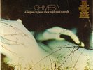 Sealed LP: Gus Vali: Chimera - A Fantasy in Jazz/Rock/M