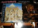 IRON MAIDEN Powerslave vinyl LP JAPAN w/POSTER